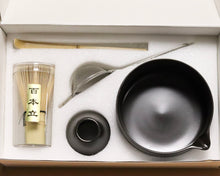 Lade das Bild in den Galerie-Viewer, Matcha Ritual Set