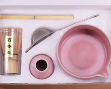 Lade das Bild in den Galerie-Viewer, Matcha Ritual Set