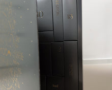 Lade das Bild in den Galerie-Viewer, Adventskalender 2025
